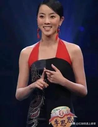 真带劲!离开央视的主持人李思思,丰满了,变成胸大腰细的美娇娘