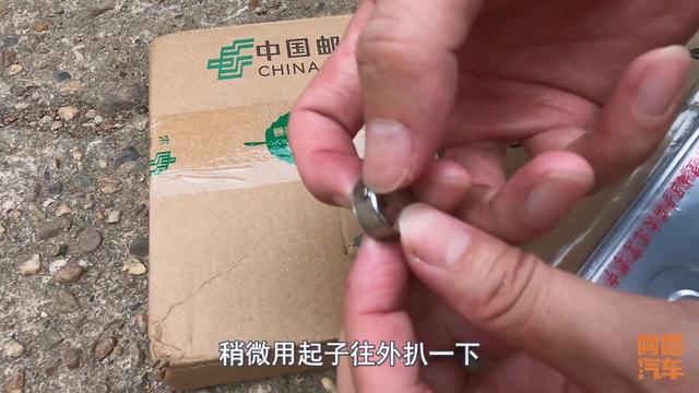 车牌有没有必要装牌照框?喵哥实车拧螺丝,装车牌演示给你看