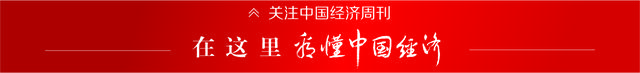 购房还要论资排辈!长沙首创的“1.5倍摇号政策”引发争议