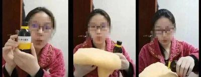 麻醉药“一捂就晕”?女医生拿自己做实验,结果……