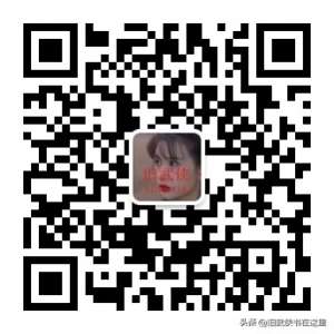 美女十大名器图片欣赏(金庸新《九阴九阳》段子羽一龙三凤，为什么三个老婆能和睦相处？)