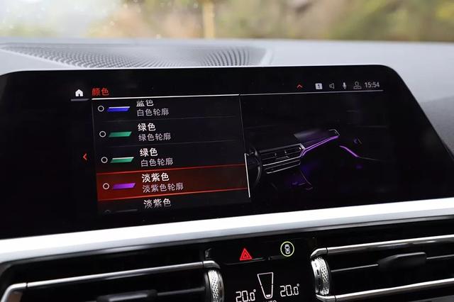 搭载宝马iDrive 7系统,能50米自动循迹倒车,华晨宝马3系,选它