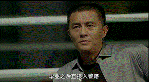 又污又刺激的《余罪》超越太子妃，拍出网络剧新高度！删前必看！