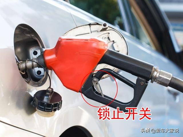 加油口吸气、排气、跳枪时喷油:详解加油时遇到的那些小麻烦