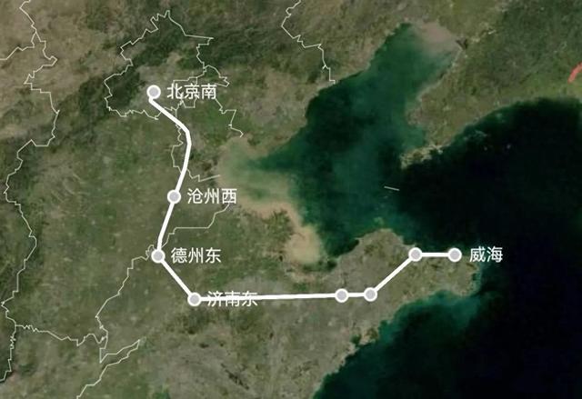 G219次,北京南开往威海,运行在京沪高铁和太青高铁上