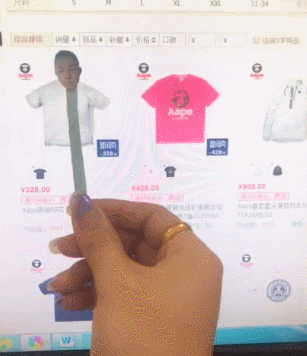 周冬雨脱了!上半身全裸“手也不遮”,破尺度大片引热议