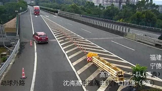 国庆长假将至,长途出行,你会正确用导航吗?