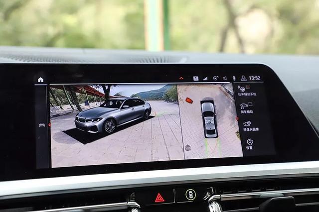 搭载宝马iDrive 7系统,能50米自动循迹倒车,华晨宝马3系,选它
