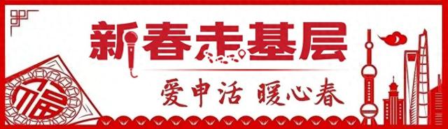 实用!上海各机场、火车站上车点,轨交、公交、停车场信息“一键查”