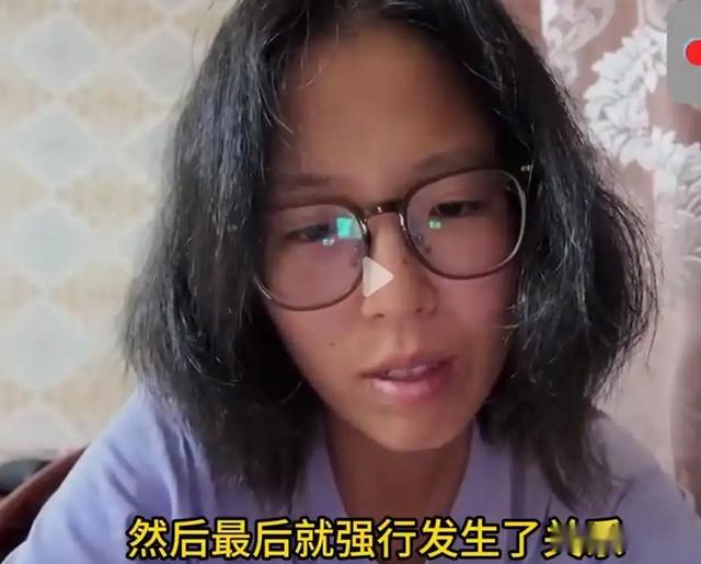 中国女孩在蒙古国被强奸:本人自述性侵细节,称“以为民风淳朴”