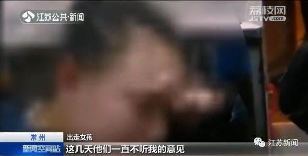 10岁女孩雨夜猛敲车门,哭求公交司机当她爸爸!后来的事很意外……