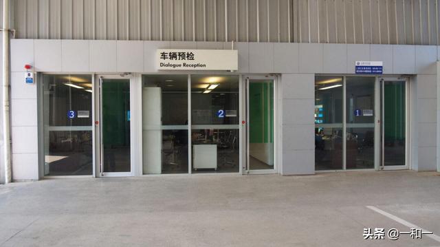汽车4S店售后业绩只靠砸?其实售后还有很多潜规则