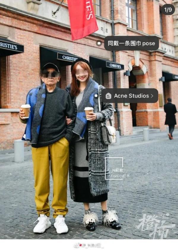 跟外公拍的写真忽然成了疯传的“73岁富豪娶29岁美女”,姑娘崩溃:追责到底