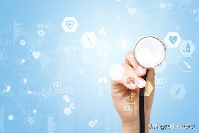 科学家新发现:补充维生素C、维生素E等维生素,或加速肺癌恶化?