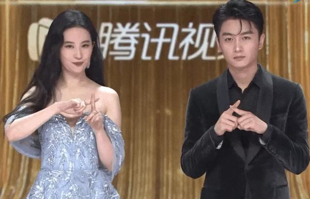 鹅厂盛典:杨幂水嫩小性感,鞠婧祎上半身稳赢,白百何模样大变