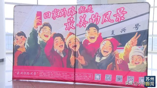 苏州这一幕,太暖了!