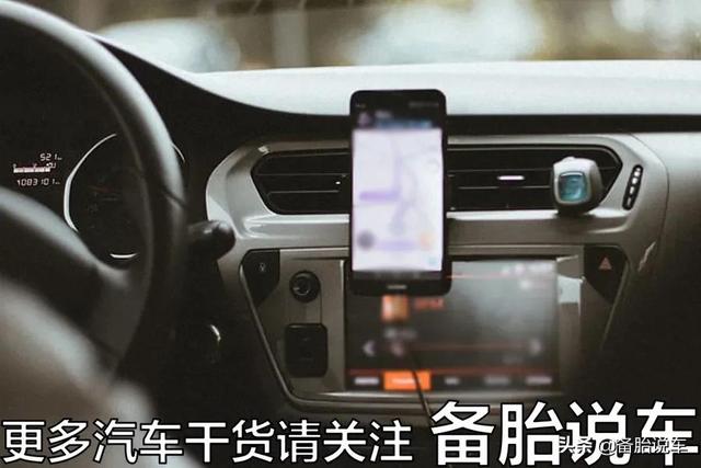 手机支架哪种好?今天一次给你讲明白