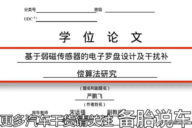 手机支架哪种好?今天一次给你讲明白