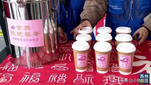 苏州这一幕,太暖了!