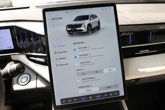博越L:2.0T、加热通风按摩!不到15万能高速领航!还看哈弗H6吗