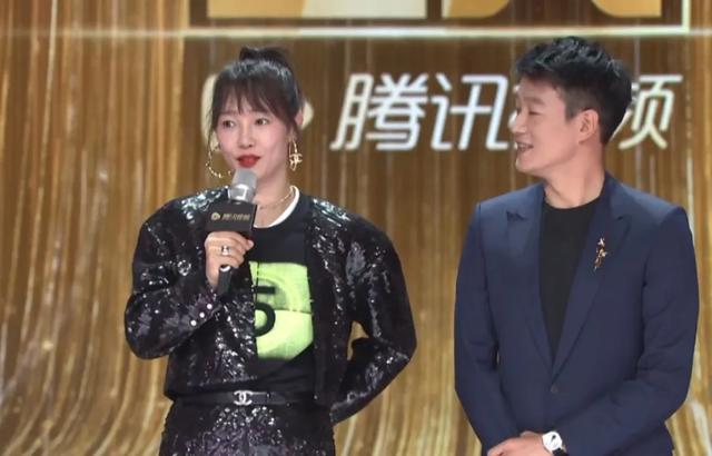 鹅厂盛典:杨幂水嫩小性感,鞠婧祎上半身稳赢,白百何模样大变