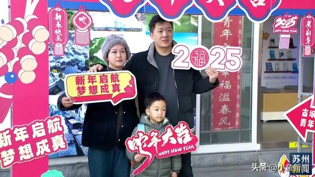 苏州这一幕,太暖了!