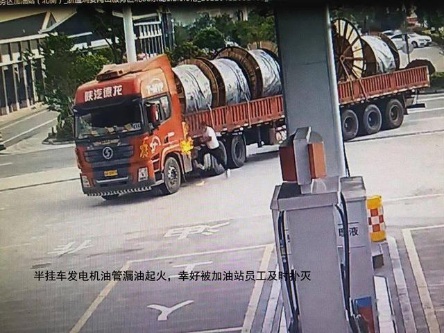 半挂车:原厂空调不用,为啥要装家用空调,带的动吗?