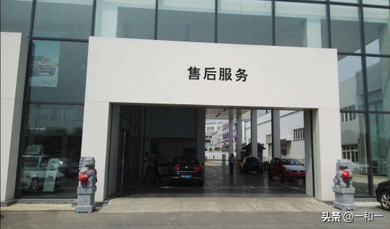 汽车4S店售后业绩只靠砸?其实售后还有很多潜规则