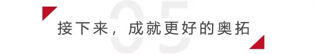 铃木奥拓,一辆不到一万就可以玩的改装车