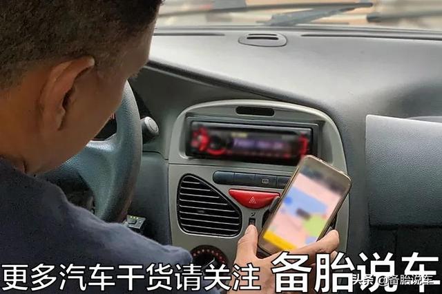 手机支架哪种好?今天一次给你讲明白