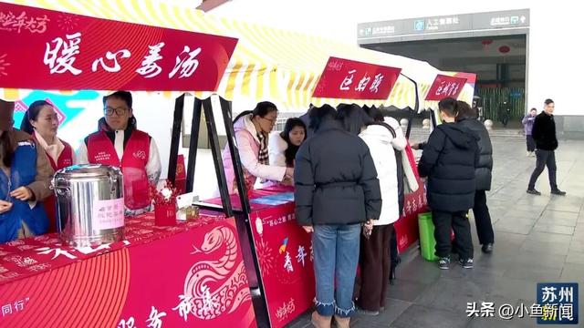 苏州这一幕,太暖了!