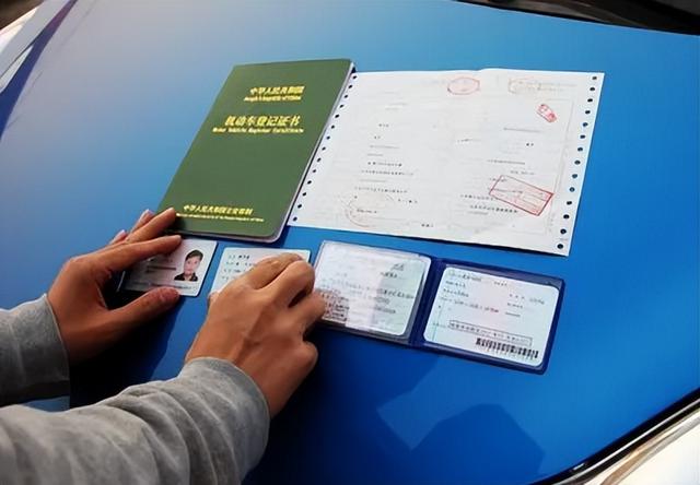 公司注销,名下车辆如何处理?如何过户到自己名下?