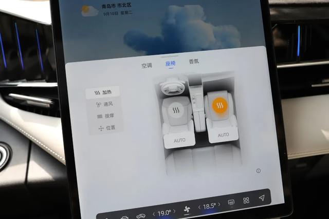 博越L:2.0T、加热通风按摩!不到15万能高速领航!还看哈弗H6吗