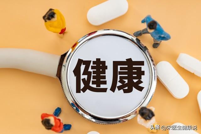 科学家新发现:补充维生素C、维生素E等维生素,或加速肺癌恶化?