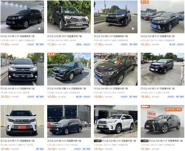 开着有面子!这几款“大7座SUV”不到半价,你还不知道?