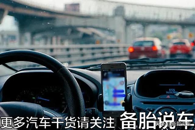 手机支架哪种好?今天一次给你讲明白