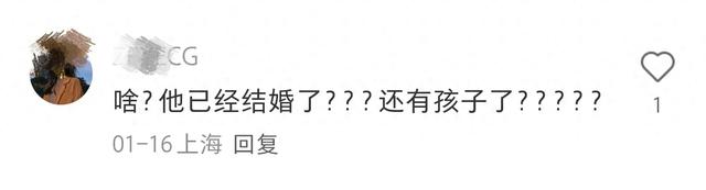 “村霸”阿如那甜蜜晒女儿,以后谁敢惹这个岳父啊!