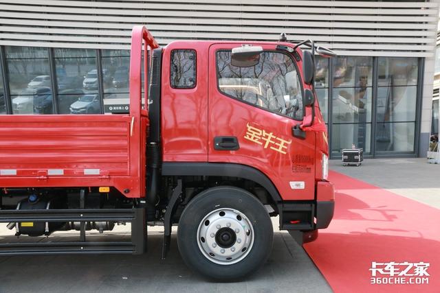 全网首发!中卡又来新车,领航金牛王报价13.46万元