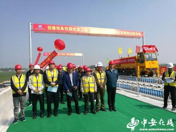 这条特大桥顺利合龙!另外,我省铁路还有这些好消息……