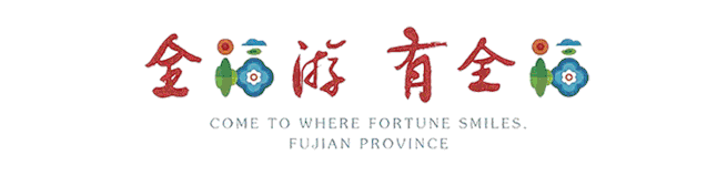无声的蝶意,霞浦一绝的沙塘剑蛏