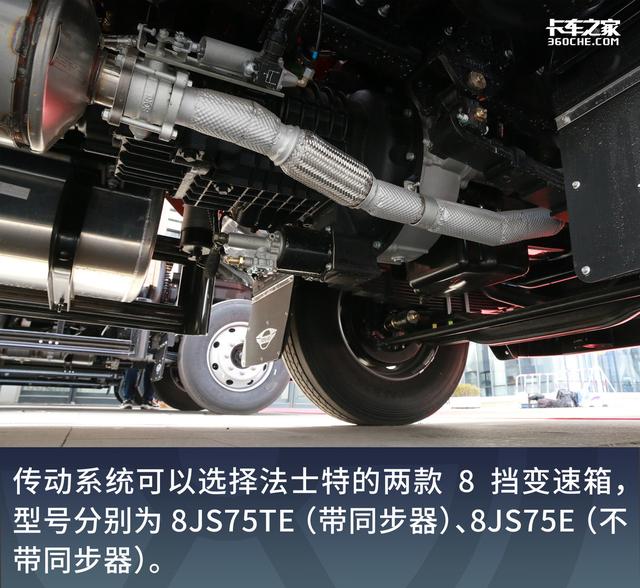 全网首发!中卡又来新车,领航金牛王报价13.46万元