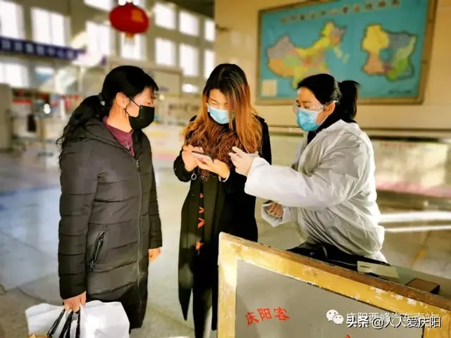 今日(27日)庆阳汽车南站、北站、西站最新发班公告