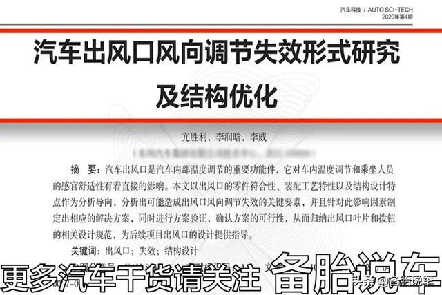 手机支架哪种好?今天一次给你讲明白