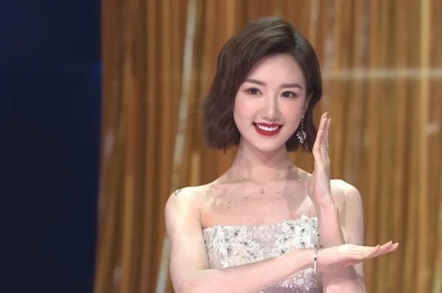 鹅厂盛典:杨幂水嫩小性感,鞠婧祎上半身稳赢,白百何模样大变