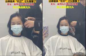 美女修剪头发(江苏一美女挑战剃寸头，颜值不仅没有下降反倒更帅气：颜值太抗打)