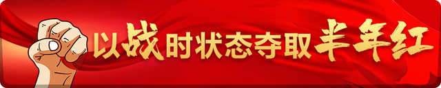 白名单发布!义乌这些汽车销售企业符合购车补贴政策