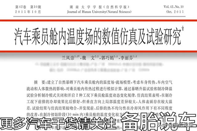 手机支架哪种好?今天一次给你讲明白