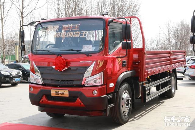 全网首发!中卡又来新车,领航金牛王报价13.46万元
