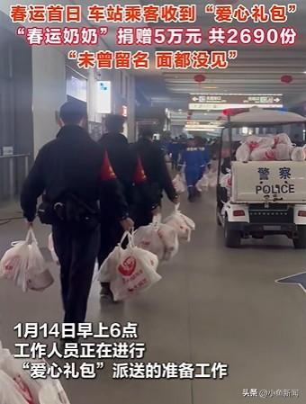 苏州这一幕,太暖了!