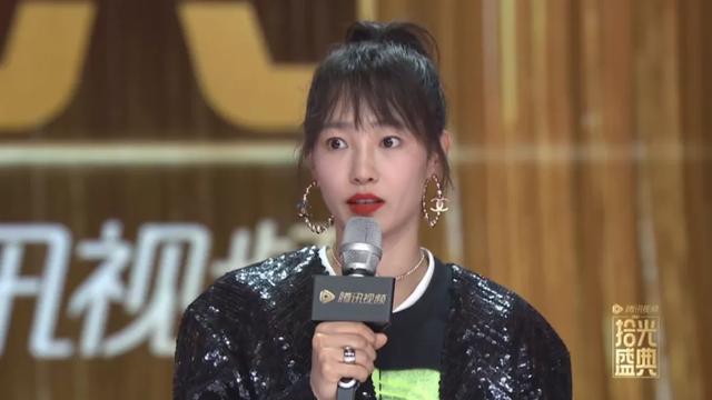 鹅厂盛典:杨幂水嫩小性感,鞠婧祎上半身稳赢,白百何模样大变